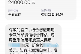 针对顾客拖欠款项一直不给你的怎样要债？